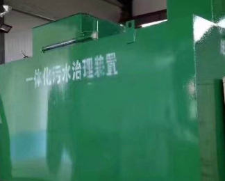 关岭卫生间测漏水